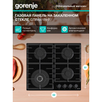 Варочная поверхность Gorenje GTW641BHF черный