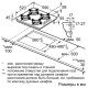 Варочная поверхность Bosch POH6C2O90R