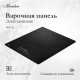 Варочная поверхность Monsher MHE 45