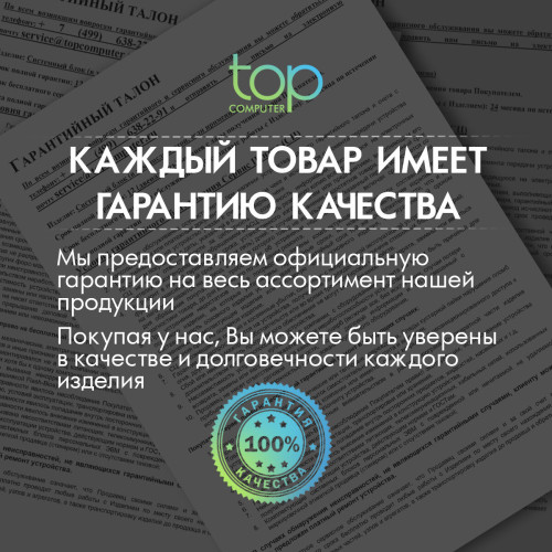 Варочная поверхность Electrolux KIV83443CT