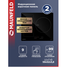 Варочная поверхность MAUNFELD CVI593BBK Inverter