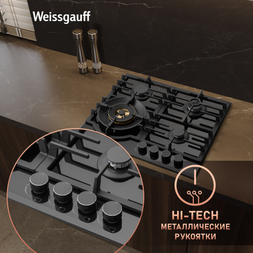 Варочная поверхность Weissgauff HGG 6441 BG Brass