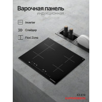 Варочная поверхность Kuppersberg ICI 619 