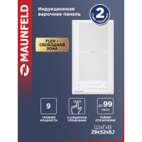 Варочная поверхность MAUNFELD CVI292S2FWH Lux Inverter