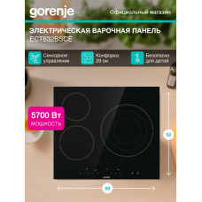 Варочная поверхность Gorenje ECT632BSCE черный