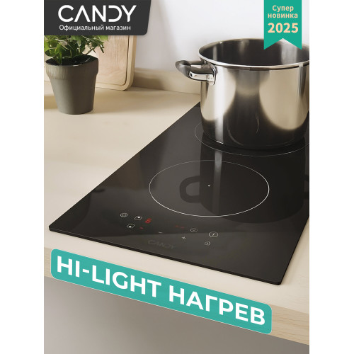 Варочная поверхность CANDY CEHDD30TCT/1