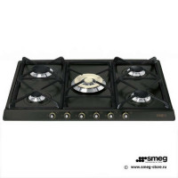 Газовая панель SMEG SR775AO