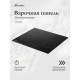 Варочная поверхность MONSHER MHE 6003 черный