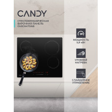 Варочная поверхность Candy CHXC64TDAB