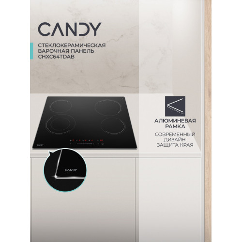 Варочная поверхность Candy CHXC64TDAB