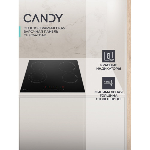 Варочная поверхность Candy CHXC64TDAB