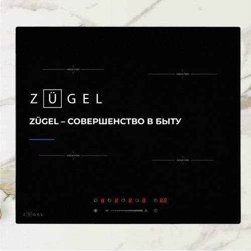 Варочная поверхность ZUGEL ZIH604B черная