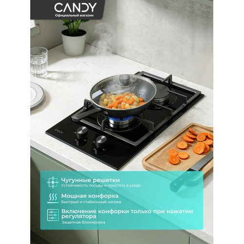 Варочная поверхность CANDY CHXG32CNB