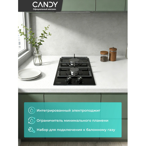 Варочная поверхность CANDY CHXG32CNB