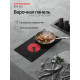 Варочная поверхность Kuppersberg ECO 322