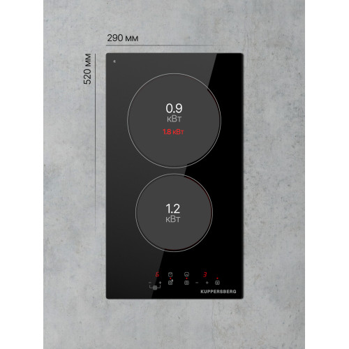 Варочная поверхность Kuppersberg ECO 322