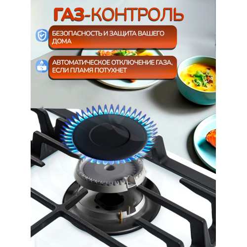 Варочная поверхность Manya GG65W