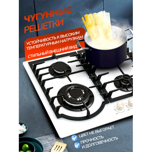 Варочная поверхность Manya GG65W