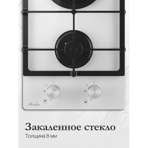 Варочная поверхность MONSHER MGG 33 Blanc белый