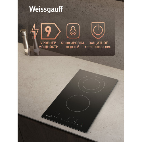 Варочная поверхность Weissgauff HV 312 BKS