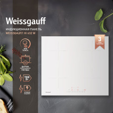 Индукционная варочная поверхность Weissgauff HI 632 белый