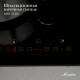 Варочная поверхность Monsher MHI 4505