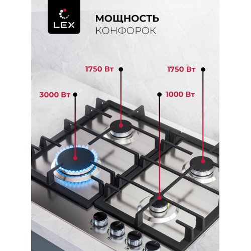 Варочная поверхность LEX GVS 642-1 IX