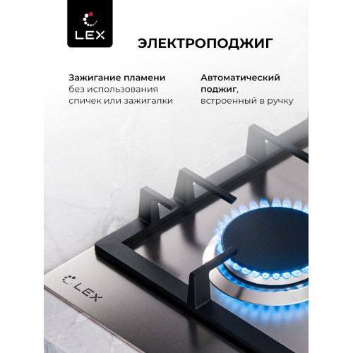 Варочная поверхность LEX GVS 642-1 IX