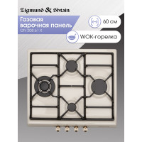 Варочная поверхность Zigmund & Shtain GN 208.61 X