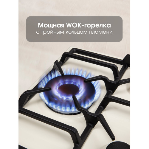 Варочная поверхность Zigmund & Shtain GN 208.61 X