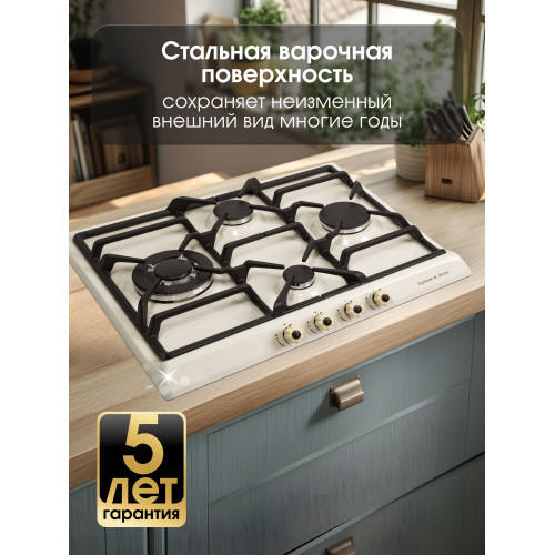 Варочная поверхность Zigmund & Shtain GN 208.61 X