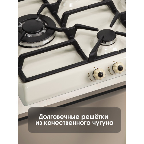 Варочная поверхность Zigmund & Shtain GN 208.61 X