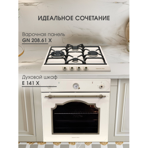 Варочная поверхность Zigmund & Shtain GN 208.61 X