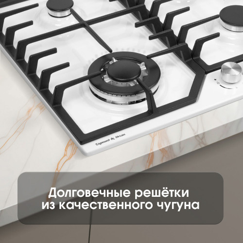 Варочная поверхность Zigmund & Shtain G 22.6 W