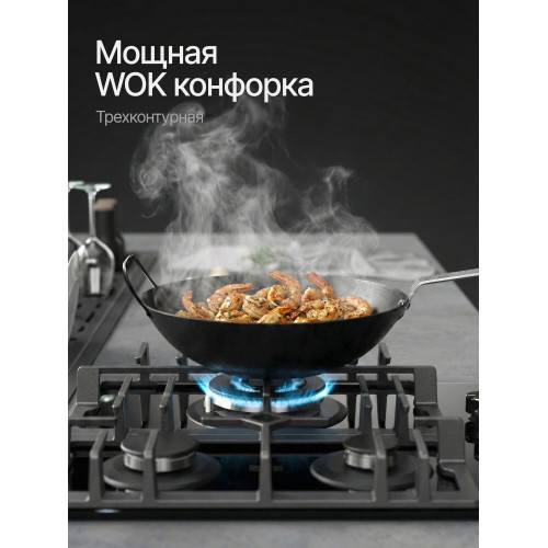 Варочная поверхность Kuppersberg FG 41 B