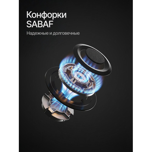 Варочная поверхность Kuppersberg FG 41 B