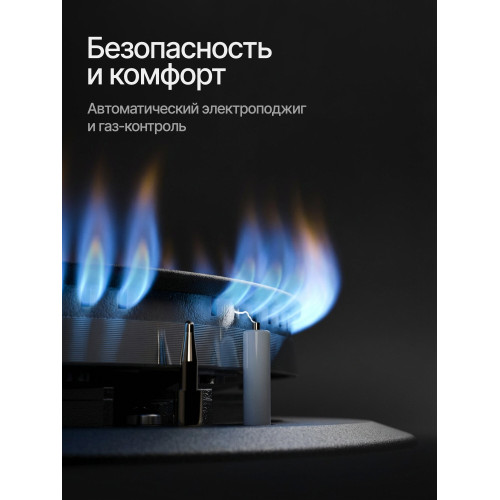 Варочная поверхность Kuppersberg FG 41 B