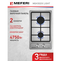 Варочная поверхность Meferi MGH302IX Light