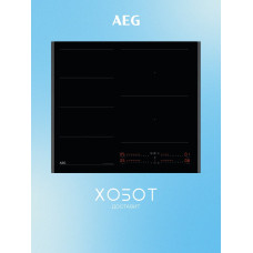 Варочная поверхность AEG TI64IG00FB 