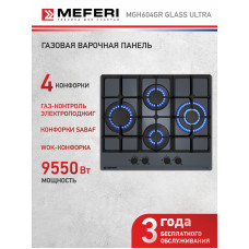 Варочная поверхность Meferi MGH604GR Glass Ultra
