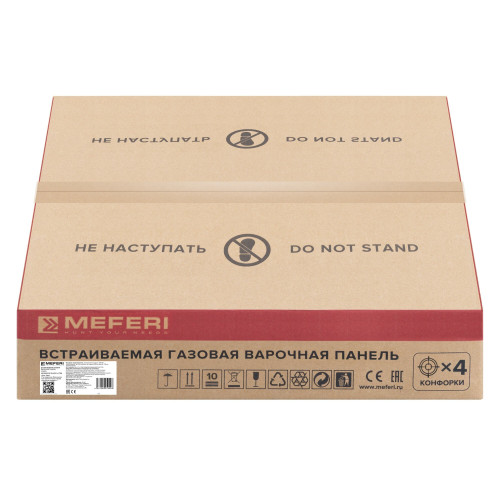 Варочная поверхность Meferi MGH604GR Glass Ultra