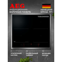 Варочная поверхность AEG TO64IM00XB