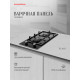 Варочная поверхность Kuppersberg TG 38 B
