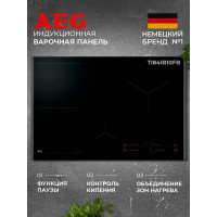 Варочная поверхность AEG TI84IB10FB 