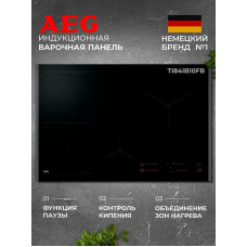 Варочная поверхность AEG TI84IB10FB 