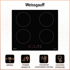 Варочная поверхность Weissgauff HI 640 BSCM Premium