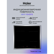 Электрическая варочная панель Haier HHY-Y64SFB