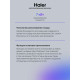 Электрическая варочная панель Haier HHY-Y64SFB