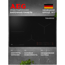 Варочная поверхность AEG TI84IB10IZ
