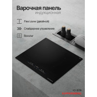 Варочная поверхность Kuppersberg ICI 629